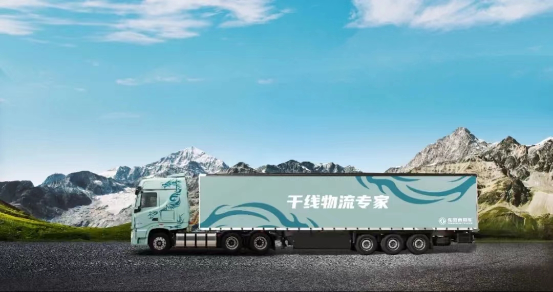 2023東風天龍新車上市